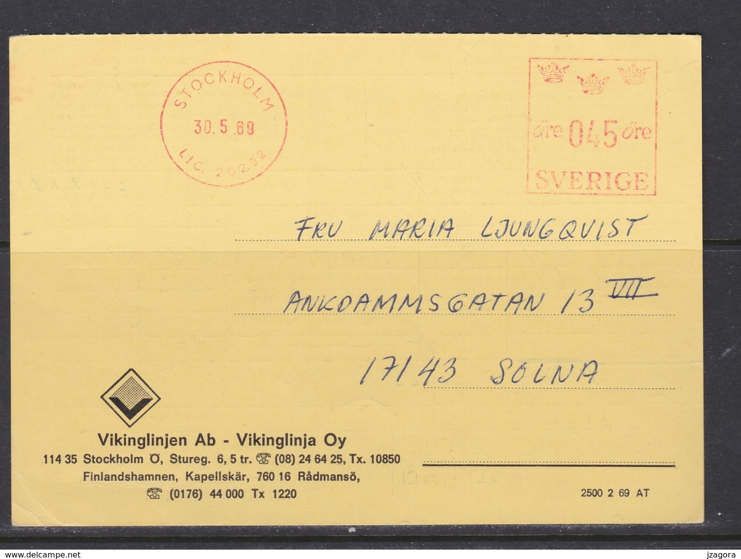 SWEDEN SUEDE SCHWEDEN 1969 PRAGMA FRAMA   AUTOMATPORTO ATM - Timbres De Distributeurs [ATM]