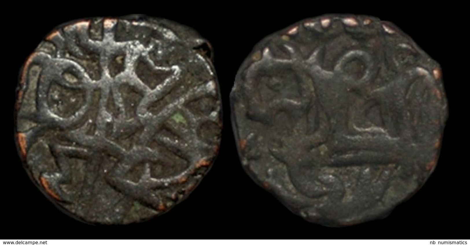 Afghanistan Tomara Dynasty Anangapala AE Jital - Indische Münzen