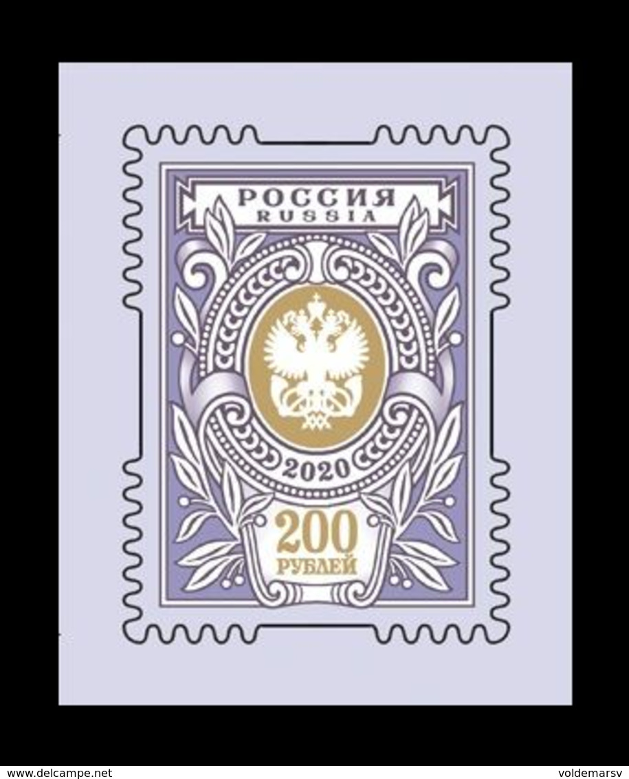 Russia 2020 Mih. 2895 Definitive Issue MNH ** - Unused Stamps