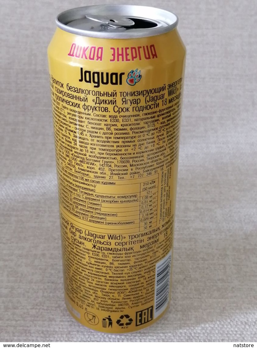 RUSSIA.. " JAGUAR WILD"  ENERGY DRINK     CAN..450ml. - Lattine