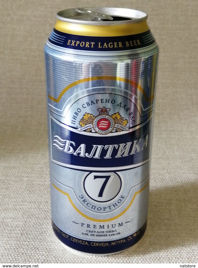 KAZAKHSTAN.  BEER CAN   "BALTIKA 7"  CAN..900ml. - Latas