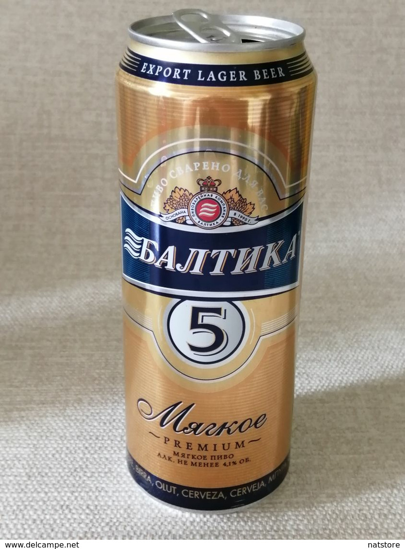 KAZAKHSTAN.  BEER CAN   "BALTIKA 5"  CAN..450ml. - Cannettes