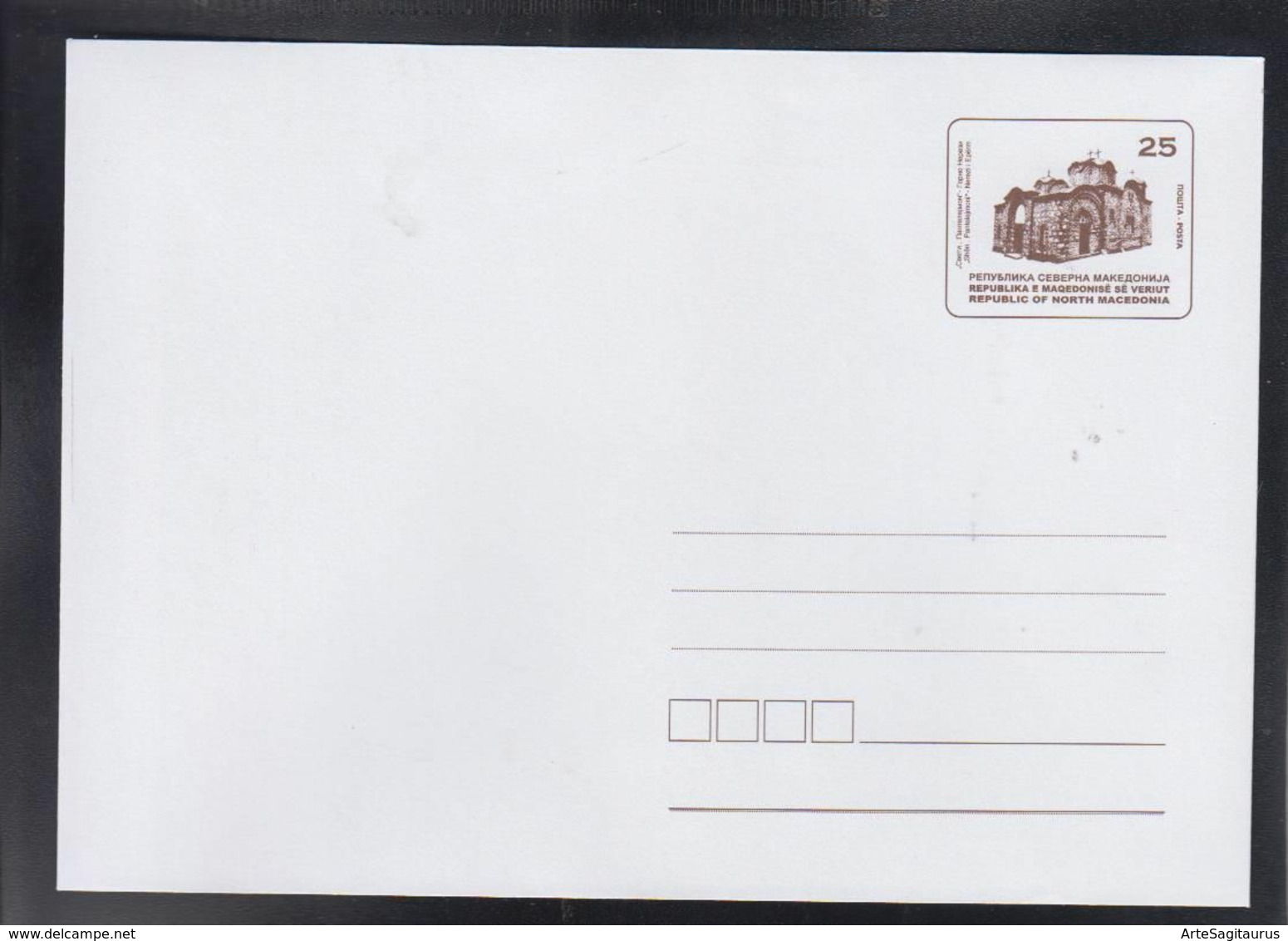 REPUBLIC OF NORTH MACEDONIA. 2020, POSTAL STATIONARY PS 27 - RELIGION-St. Panteleimon-Skopje ** - North Macedonia