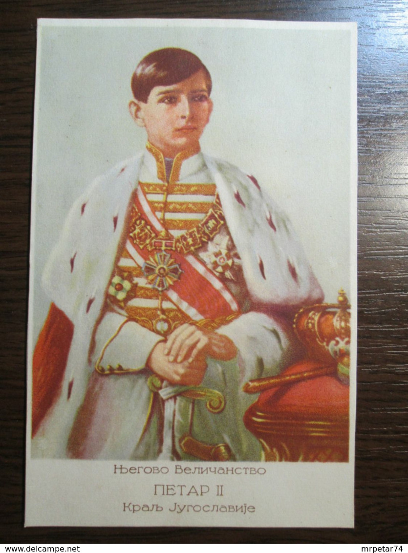 Crown Prince Petar II Of Yugoslavia - Familias Reales