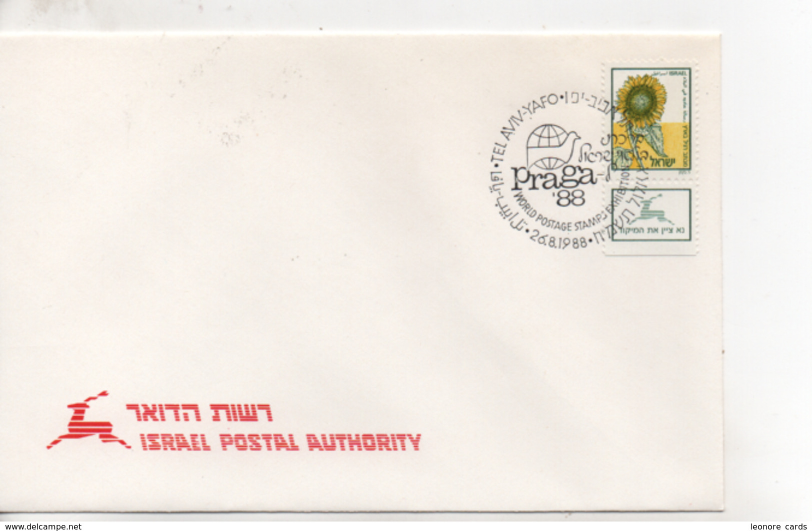 Cpa.Timbres.Israël.1988.Tel Aviv Yafo.Praga 1988. Timbre Tournesol - Usados (con Tab)