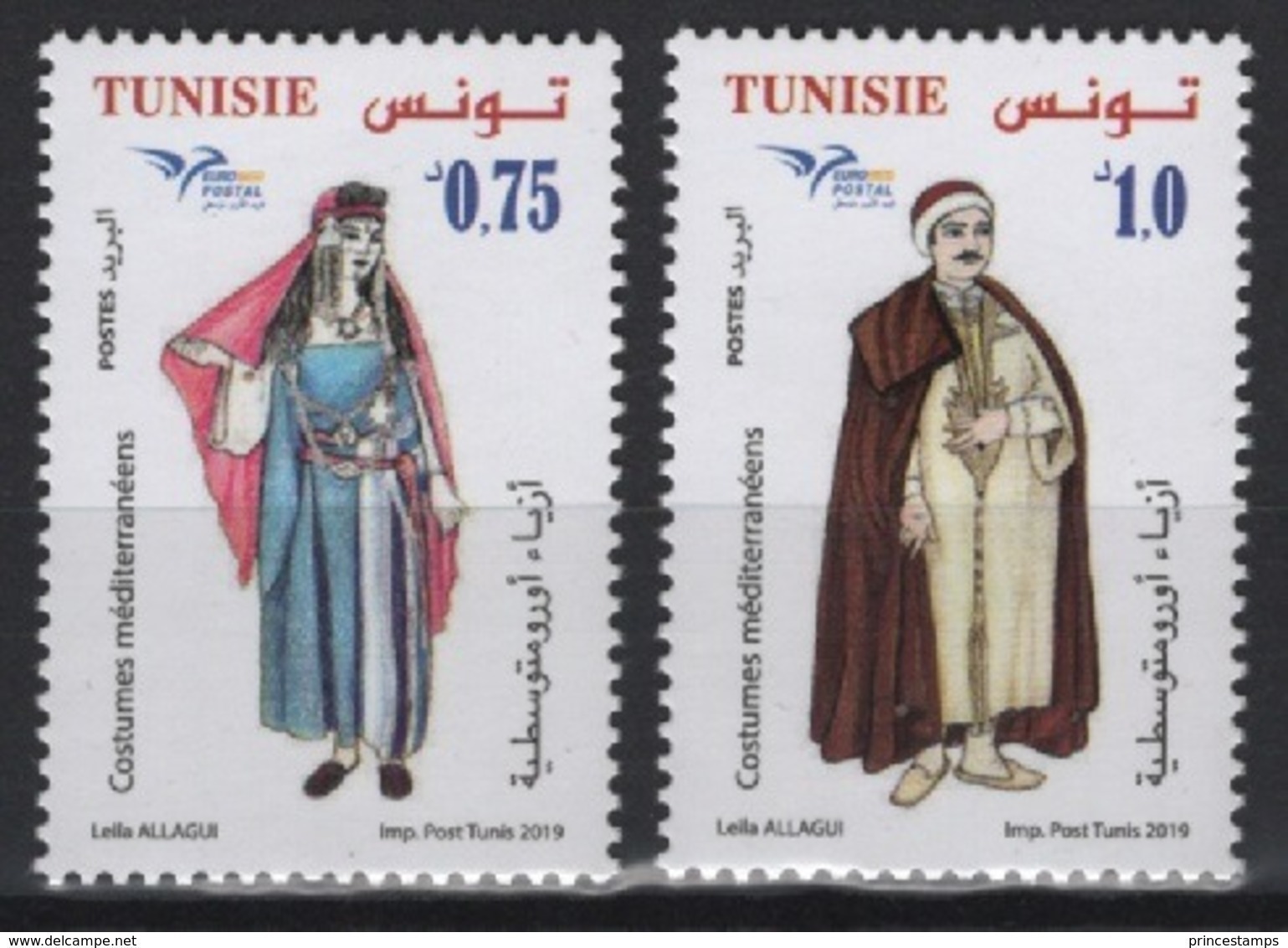 Tunisia (2019)  - Set -  /  Joint With Euromed - Dress - Dances - Culture - Costumes - Joint Issues