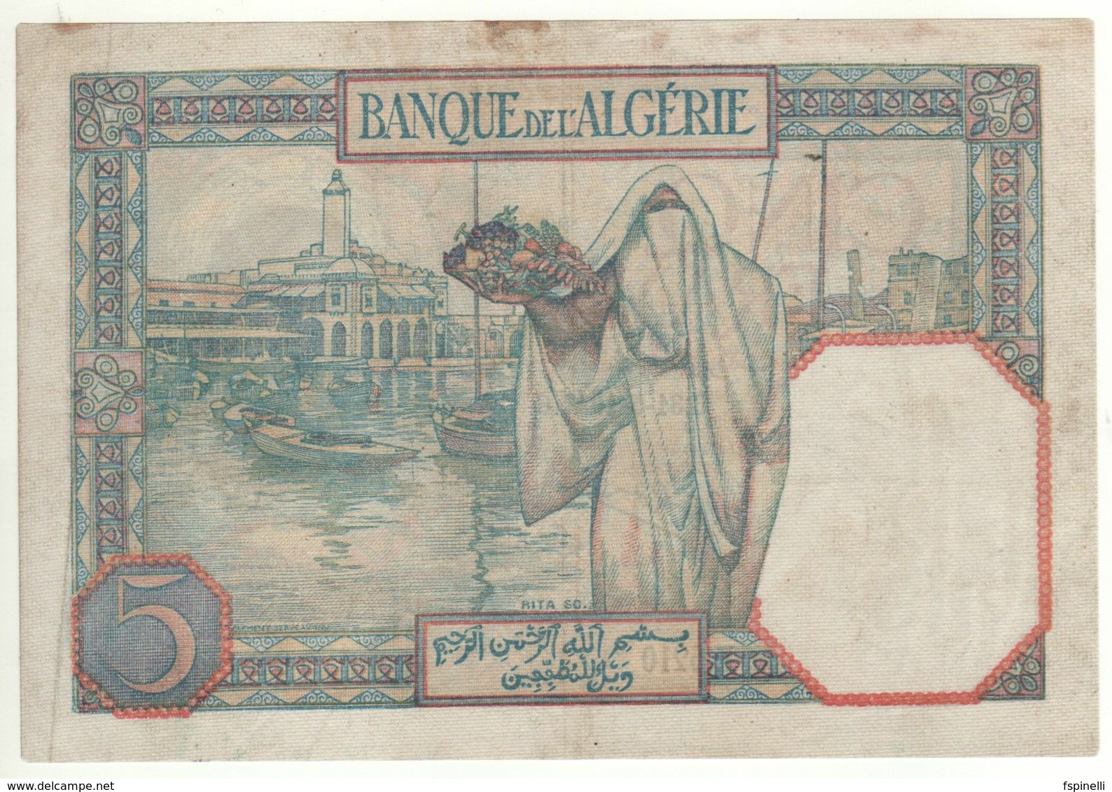 TUNISIA 5  Francs    P8b     Dated 31--5-1941 - Tunisia
