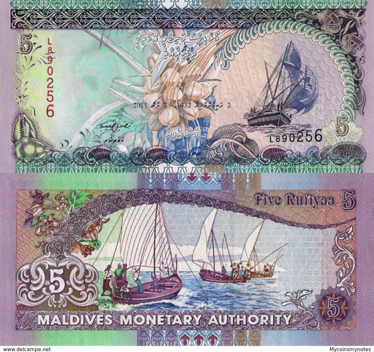 MALDIVES, 5 Rufiyaa, 2011, P18e, UNC - Maldiven