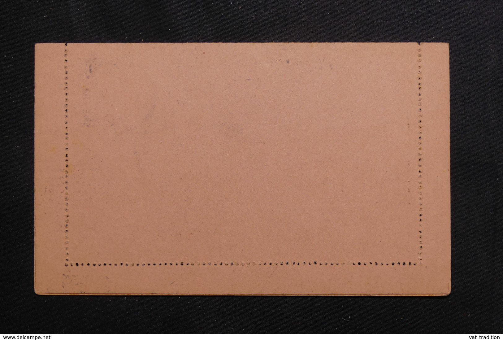 SOUDAN - Entier Postal Type Groupe Avec Oblitération De Kati - L 65546 - Briefe U. Dokumente