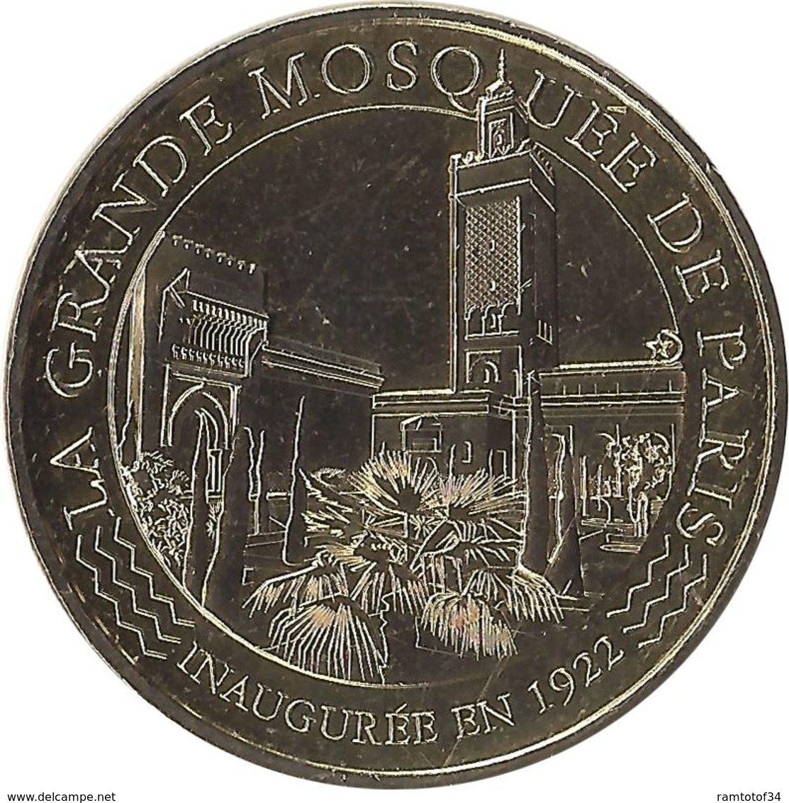 2017 MDP300 - PARIS - La Grande Mosquée De Paris (Inaugurée En 1922) / MONNAIE DE PARIS - 2017