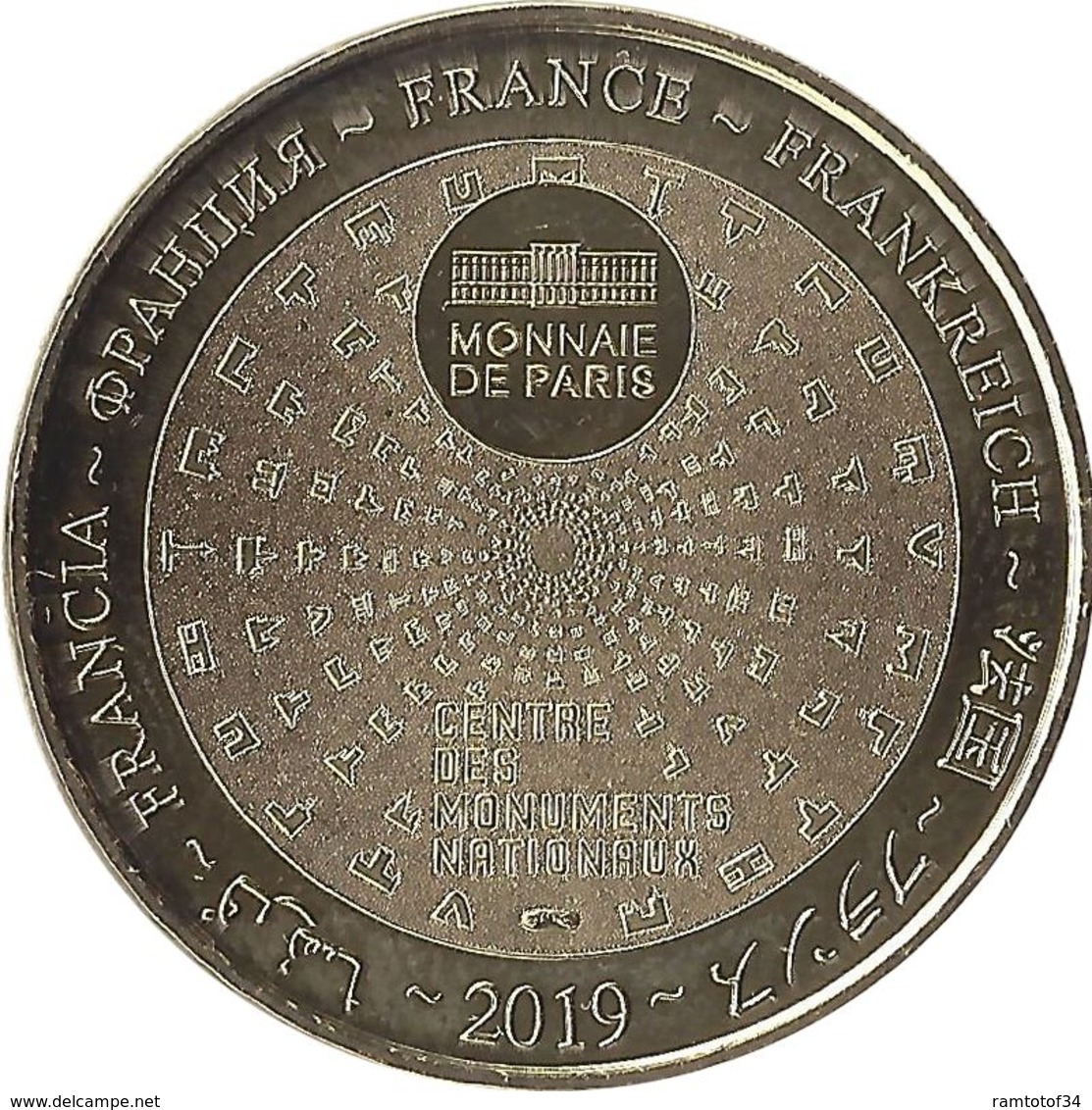 2019 MDP406 - PARIS - La Conciergerie 4 (Marie-Antoinette) / MONNAIE DE PARIS - 2019