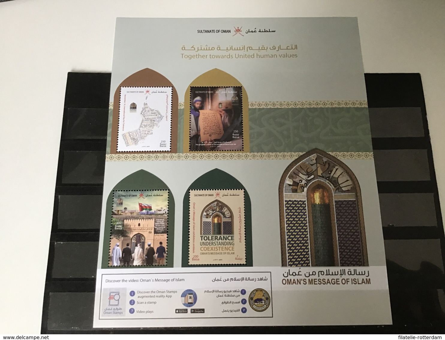 Oman - Postfris / MNH - Sheet Oman’s Message Of Islam 2020 - Oman