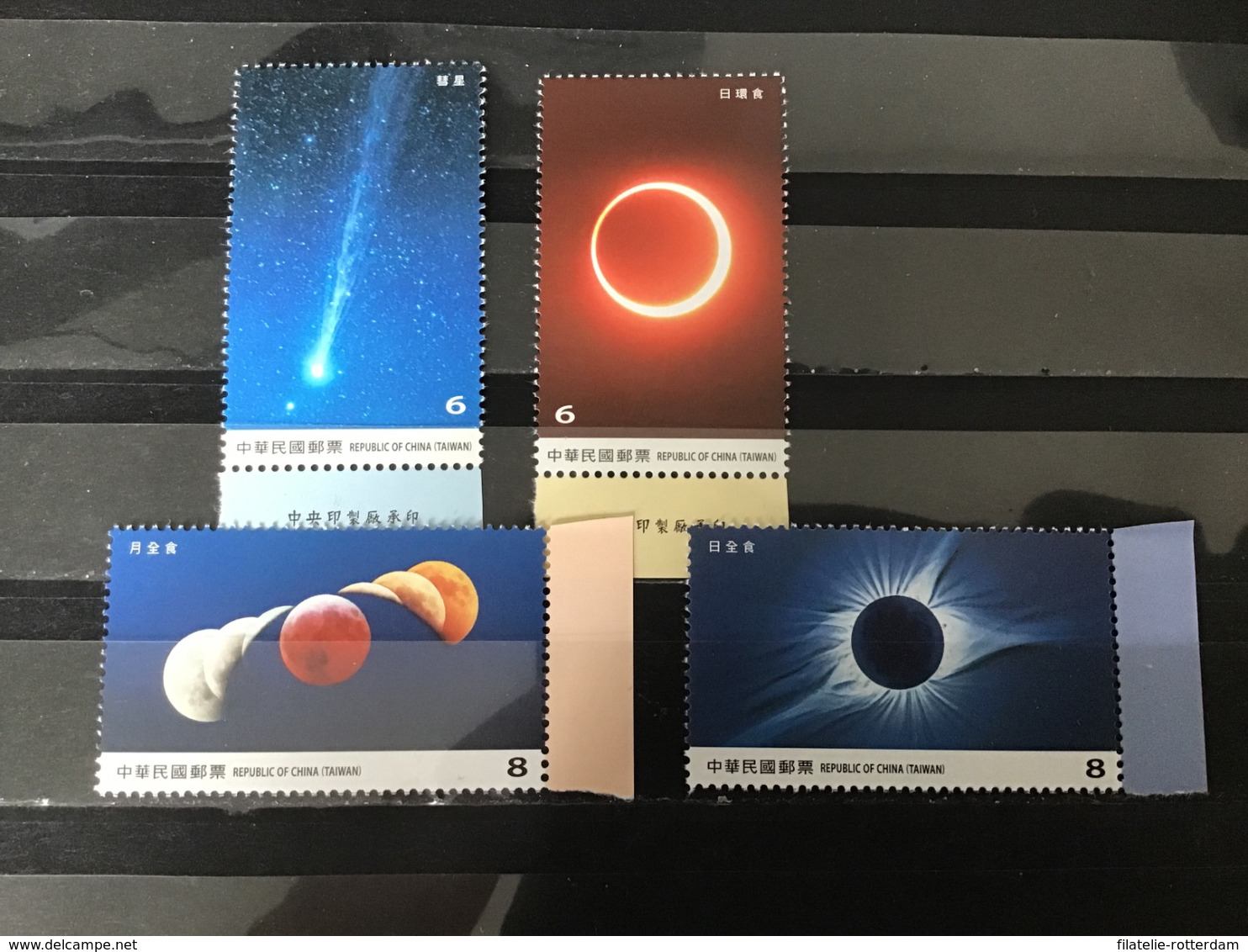 Taiwan - Postfris / MNH - Complete Set Astronomie 2020 - Unused Stamps