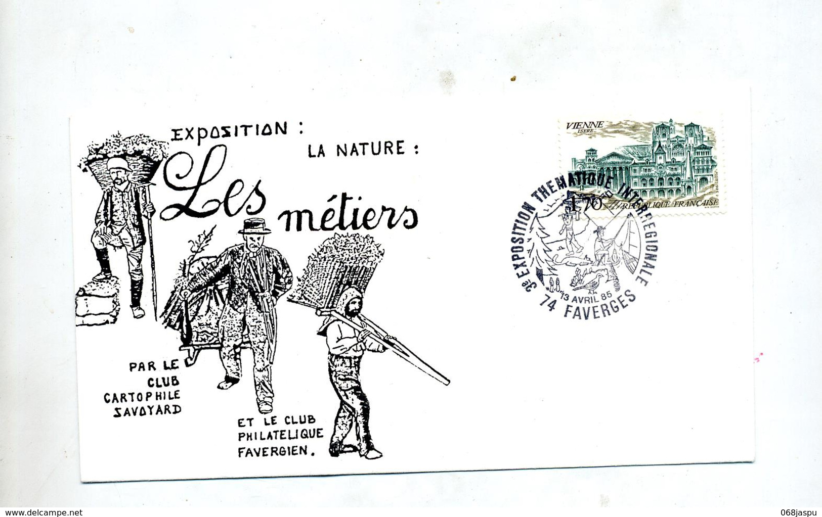 Lettre  Cachet Faverges Exposition  Theme Peche Bucheron Champignon - Bolli Commemorativi