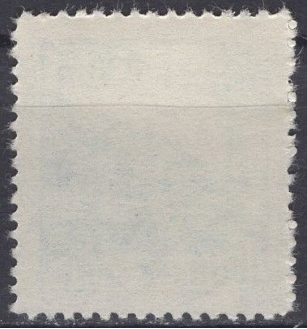 China, Peoples Republic Of - Definitive - 100 $ - Mi 231 - 1954 - MLH - Neufs