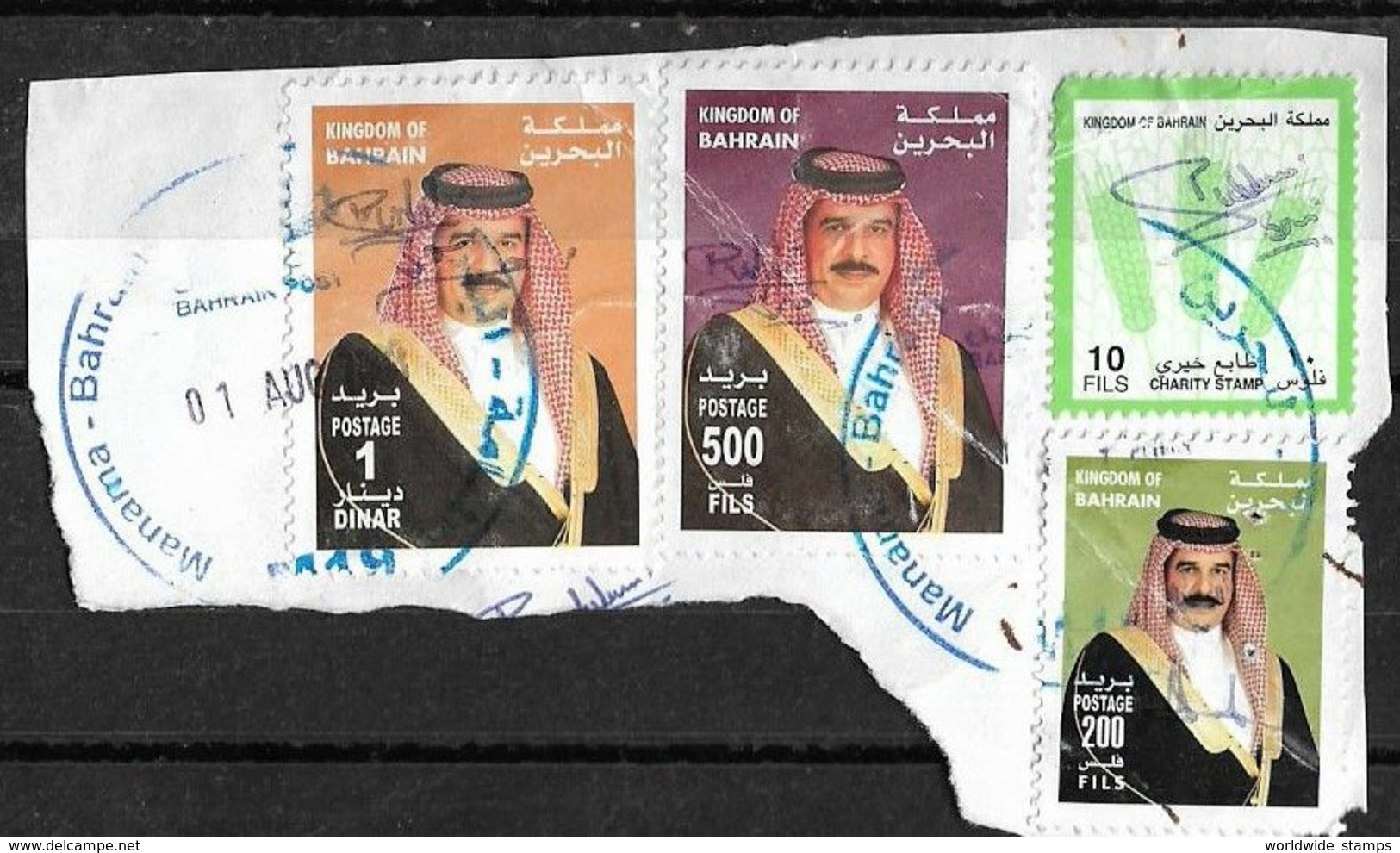 Bahrain 2002 King Hamad Ibn Isa Al-Khalifa 1 Dinar, 500 Fills, 200 Fills Used - Bahrain (1965-...)