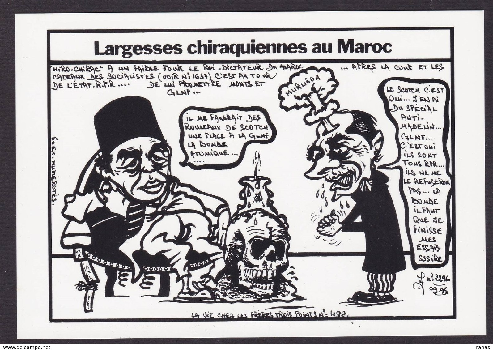 CPM Maroc Tirage Limité Numéroté En 50 Exemplaires Royalty Hassan II - Sonstige & Ohne Zuordnung