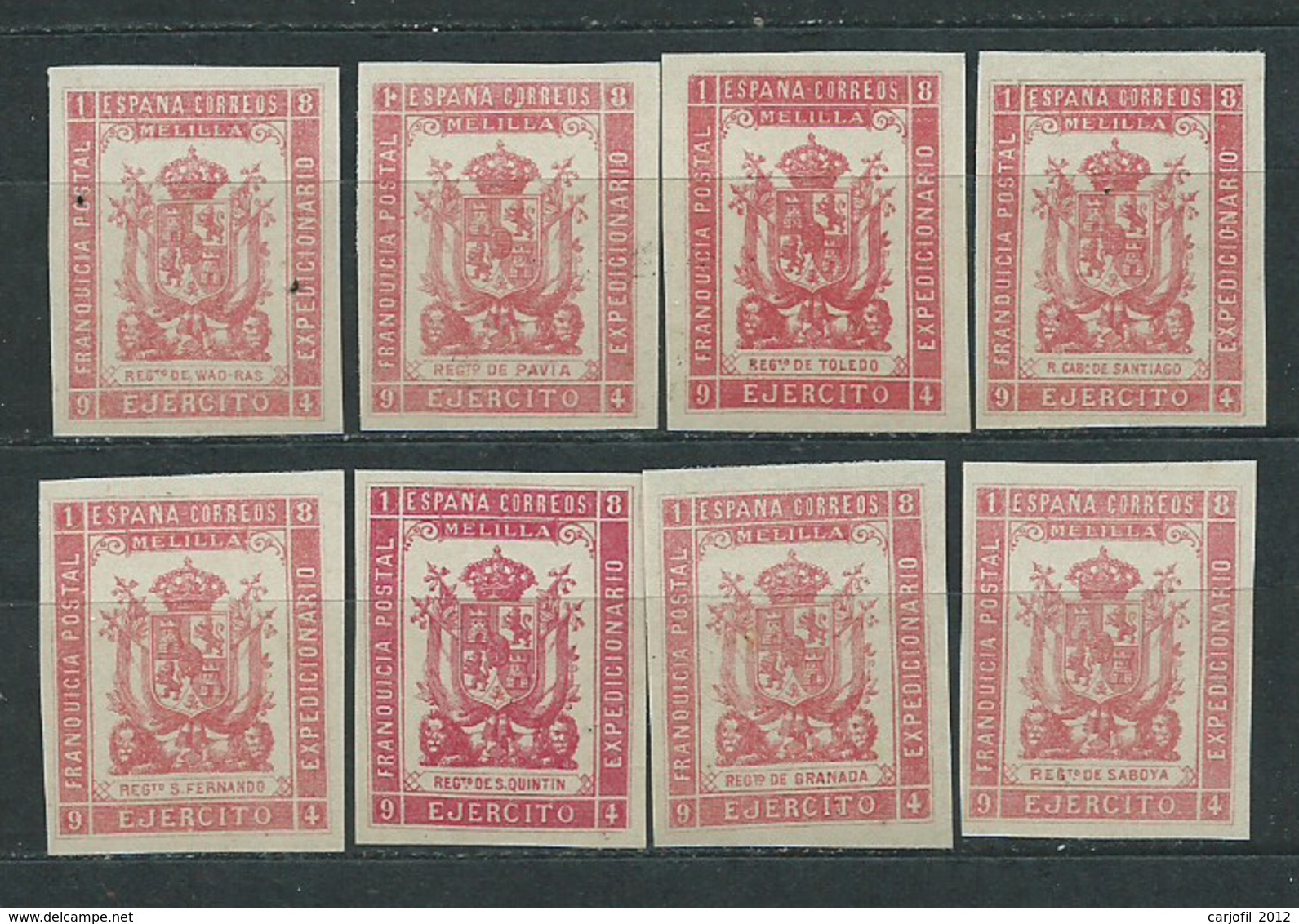 Espa�a Franquicias Militares 1894 Edifil 20/7s (*) Mng - Franquicia Militar