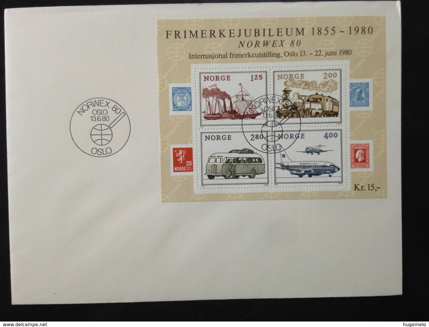 Norway Unused FDC « Philatelic Exhibition », « NORWEX 80 », 1980 - FDC