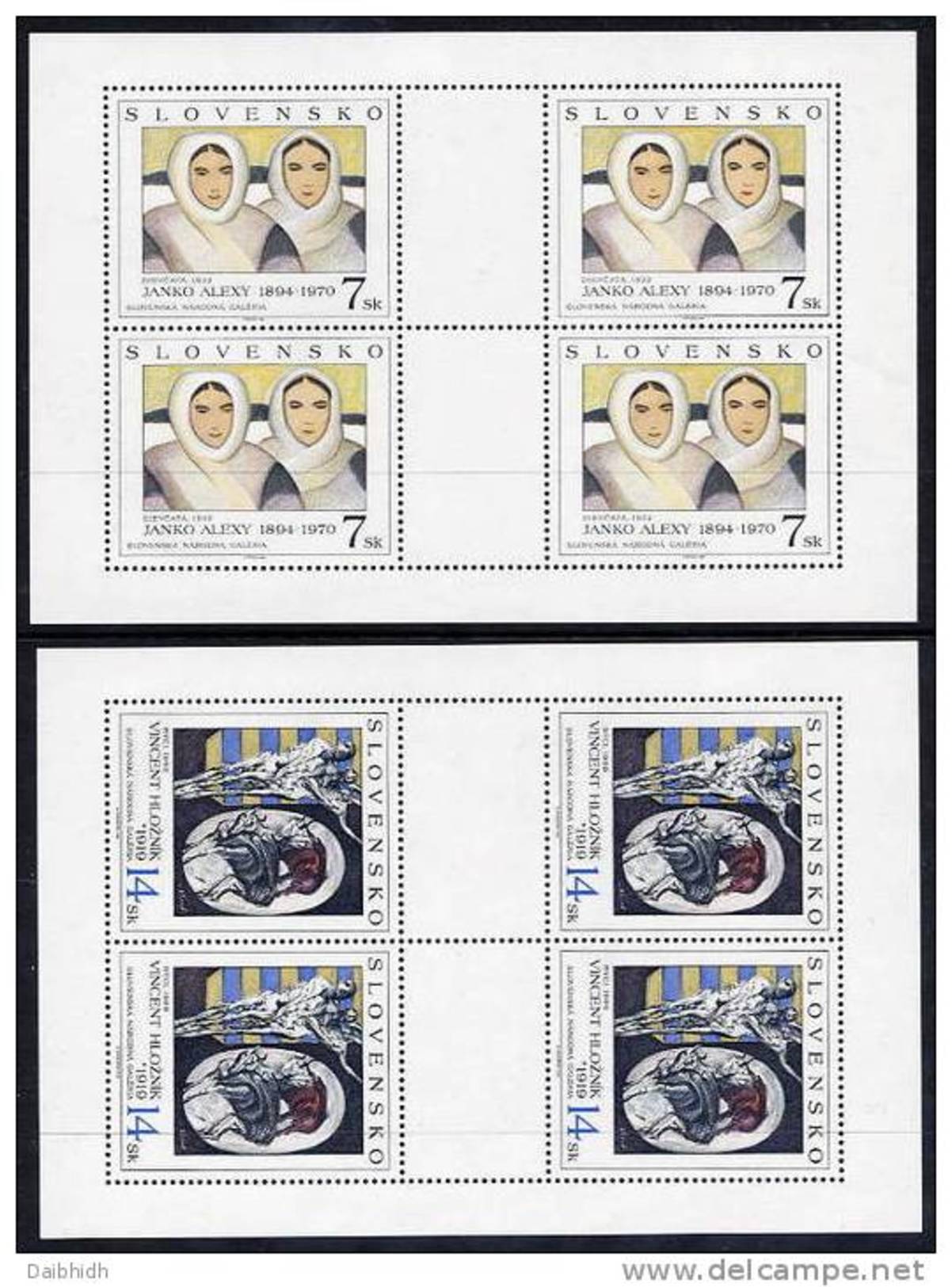 SLOVAKIA 1994 Art In National Gallery Sheetlets MNH / **.  Michel 211-12 - Ungebraucht