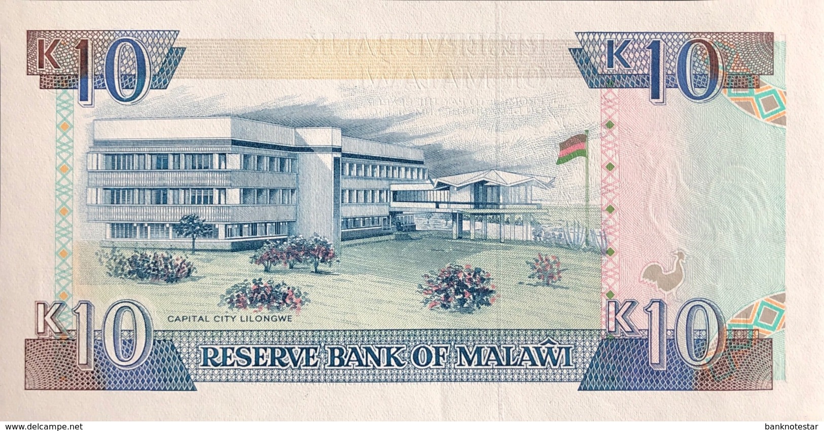 Malawi 10 Kwacha, P-25a (1.12.1990) - UNC - Malawi