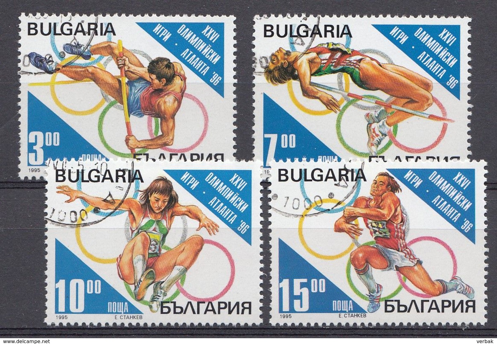 BULGARIE 1995  Mi.nr: 4164-4167 Olympische Sommerspiele  Oblitérés - Used - Gebruikt - Usados