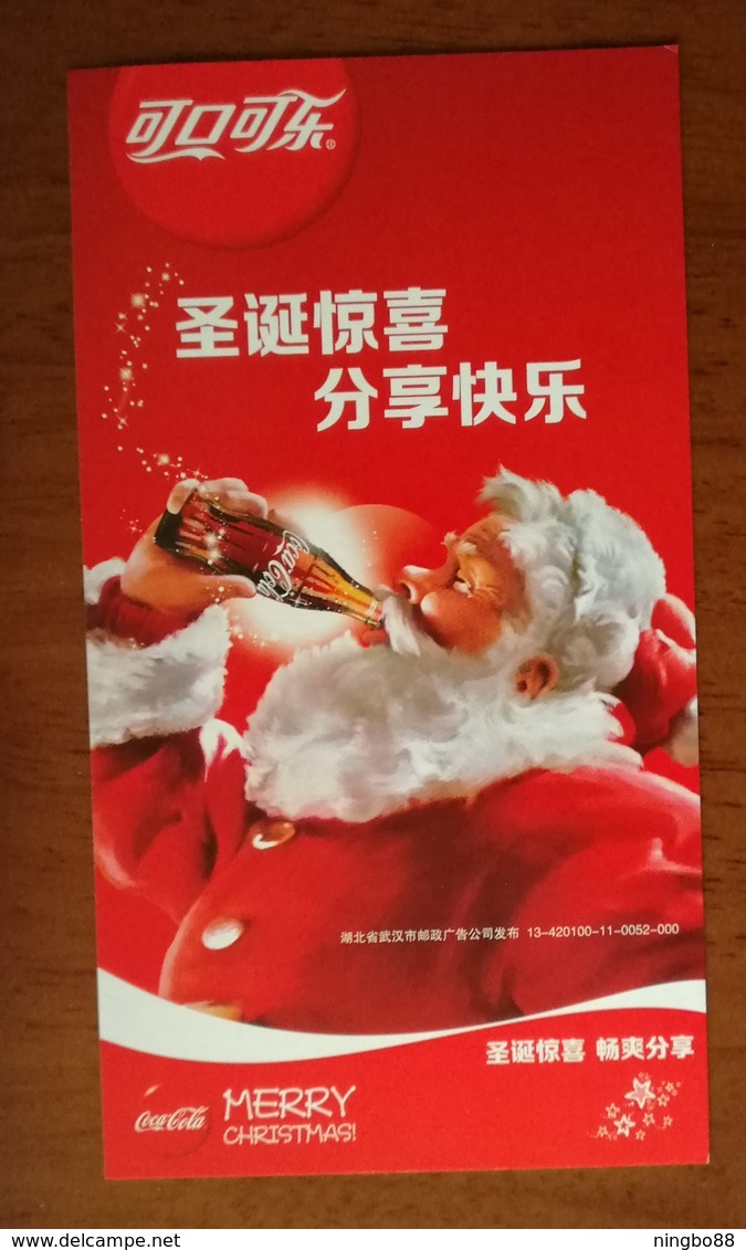 Coca-cola Beverage,Santa Claus,China 2013 Hubei Post Merry Christmas Greeting Pre-stamped Card - Andere & Zonder Classificatie