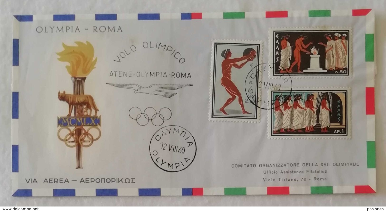 Busta Di Lettera Per Via Aerea Volo Olimpico Atene-Olympia-Roma 12/VIII/1960 - Briefe U. Dokumente