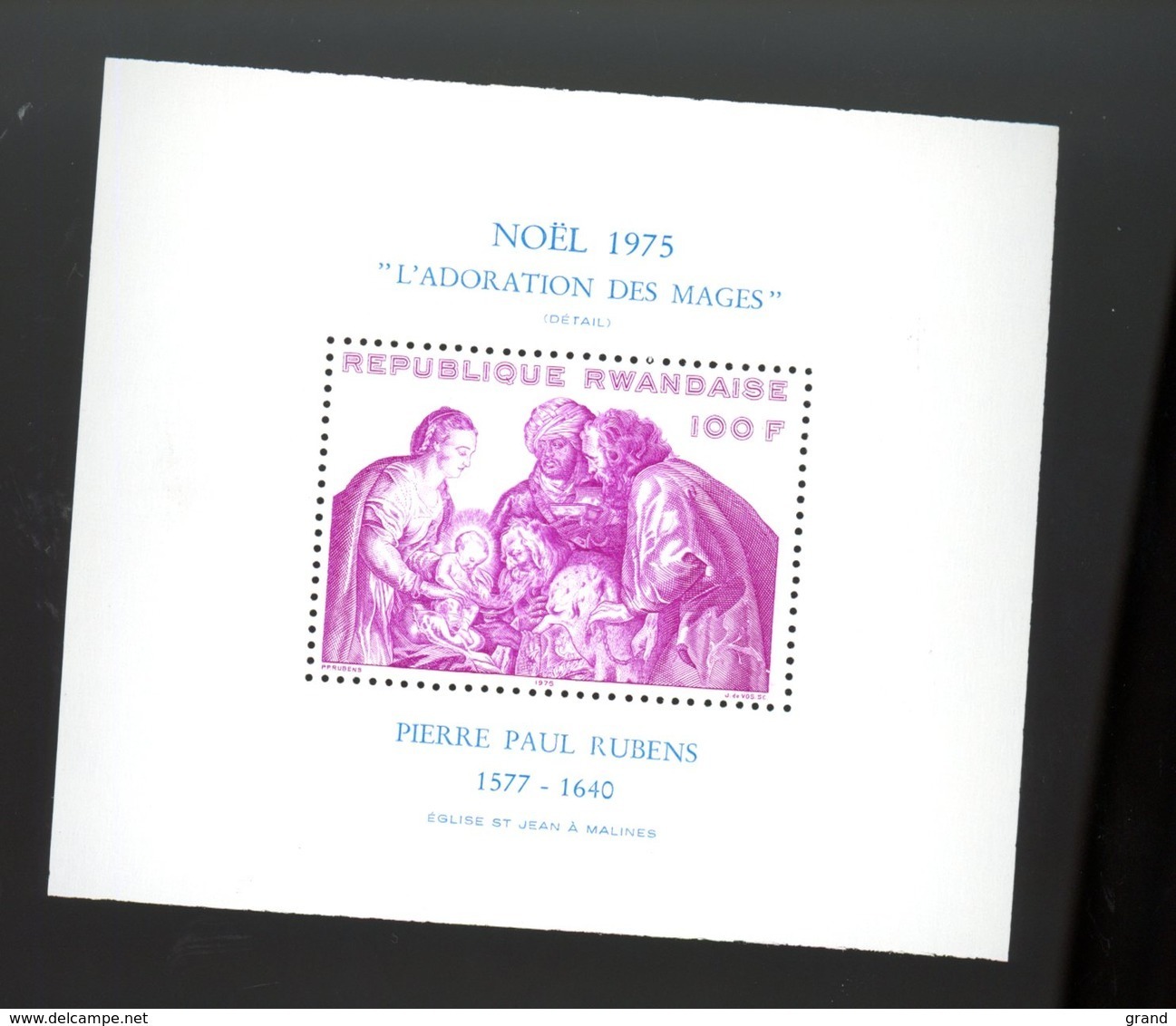 Rwanda-1975Rubens-Adoration Des Mages-Noel-B66***MNH - Unused Stamps