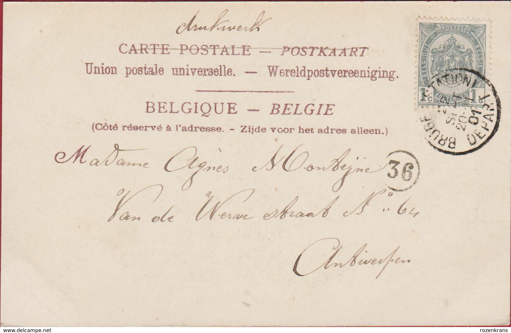 Vroege Kaart 1901 Ingekleurd Begijnhof Beguinage Interieur Kapel Brugge Bruges (In Zeer Goede Staat) - Brugge