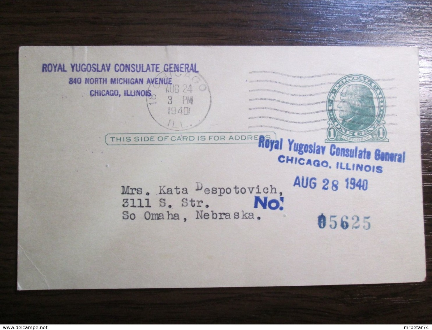 1940 Card Of Royal Yugoslav Consulate General In Chicago / United States - Ohne Zuordnung