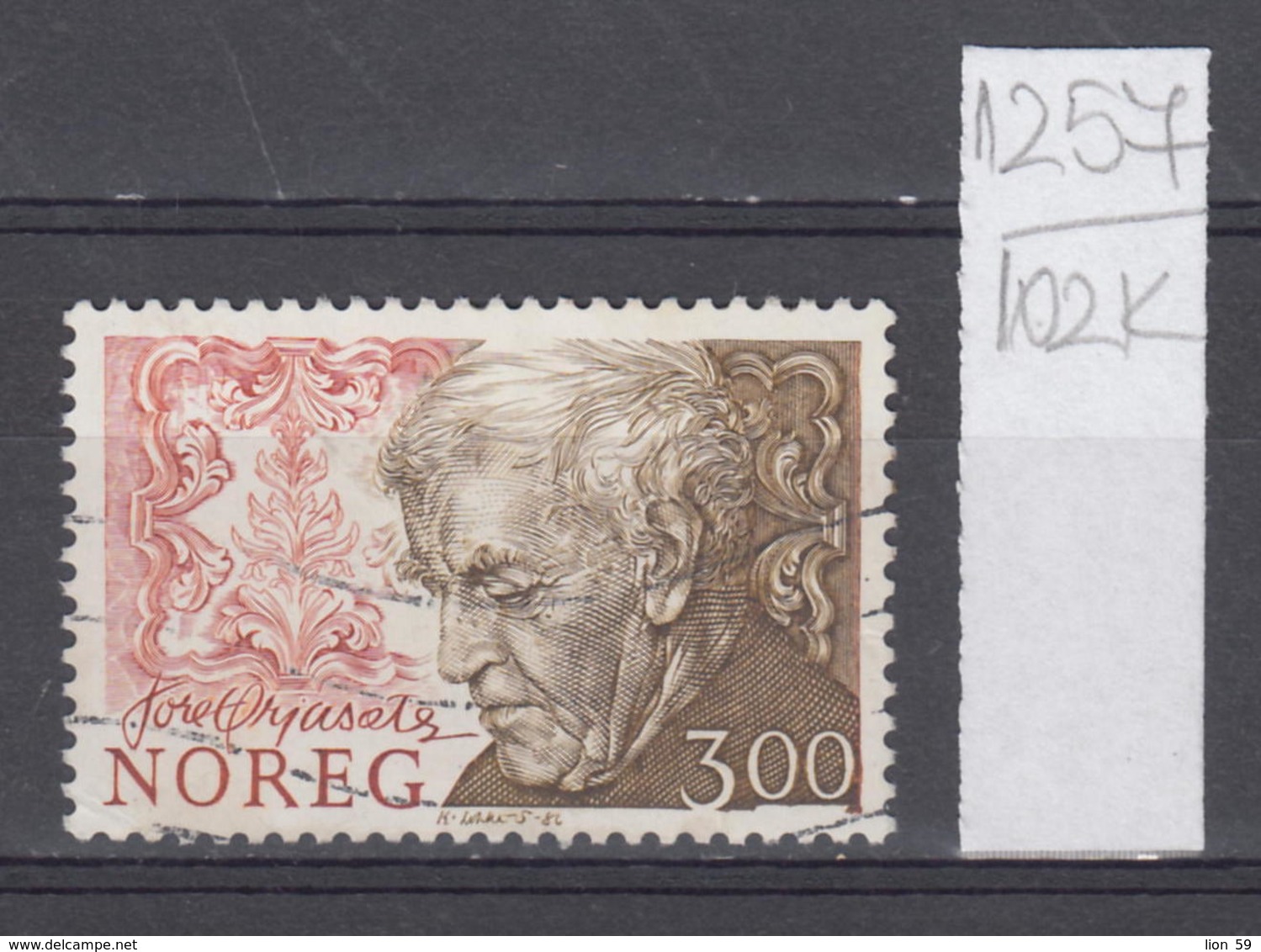 102K1257 / 1986 - Michel Nr. 956 Used  ( O ) Tore Ørjasæter Educator, Literature Critic And Poet Norway Norvege Norweege - Gebraucht