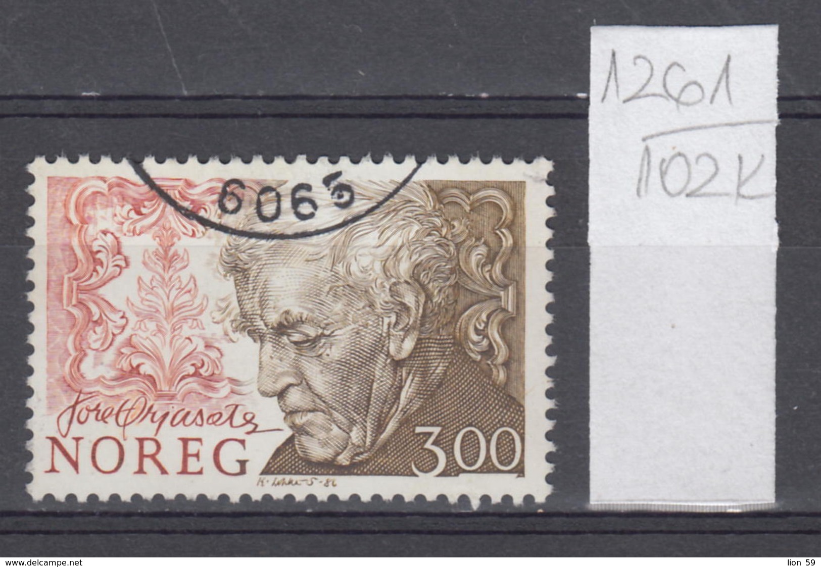 102K1261 / 1986 - Michel Nr. 956 Used  ( O ) Tore Ørjasæter Educator, Literature Critic And Poet Norway Norvege Norweege - Used Stamps