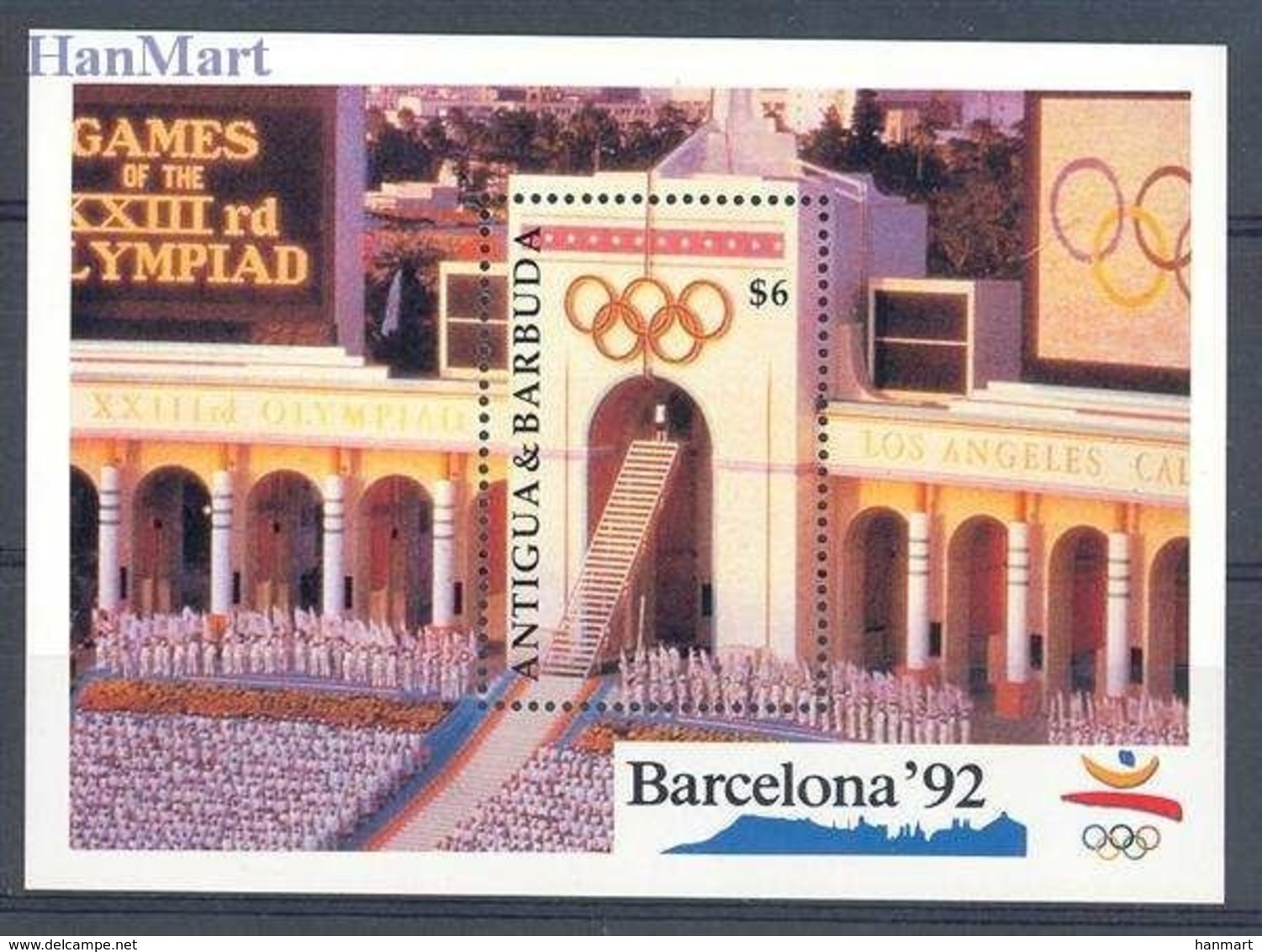 Antigua And Barbuda 1990 Mi Bl 184 MNH ( ZS2 ANBbl184 ) - Ete 1992: Barcelone