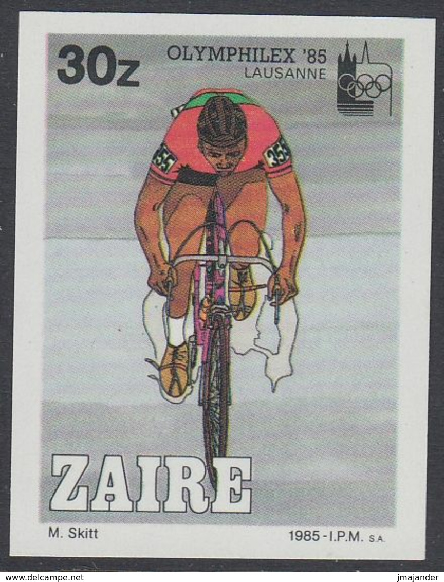 Zaire 1985 - Olymphilex '85: Cycling - Imperforate Mi 896 ** MNH [1226] - Wielrennen