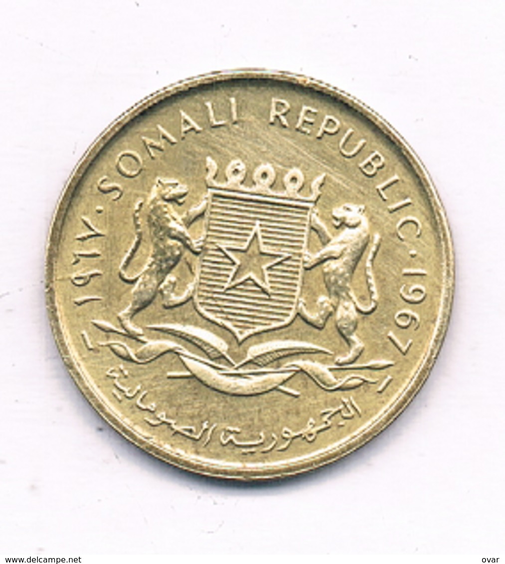 5 CENTESIMI 1967 SOMALIE /5891/ - Somalia