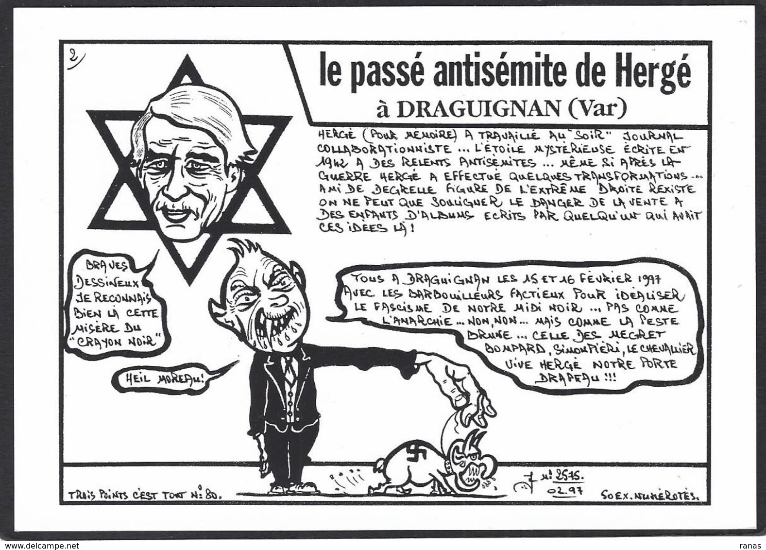 CPM Draguignan 83 Var Hergé Tintin Tirage Limité Numéroté Signé En 50 Exemplaires Judaïca - Draguignan