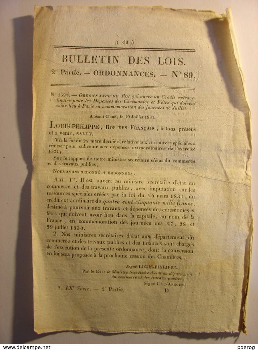 BULLETIN DES LOIS Du 25 JUILLET 1831 - REVOLUTION JOURNEES DE JUILLET CEREMONIES FETES CHAPEAUX MARSEILLE RUISSEAU LABAT - Décrets & Lois