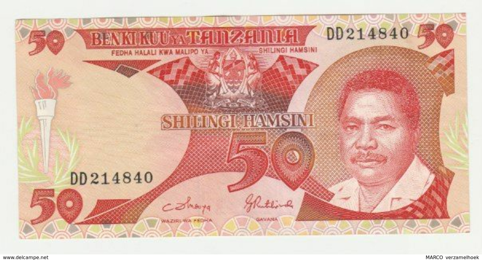 BENKI KUU Ya Tanzania 50 Shilingi Hamsini1992 - Tanzania