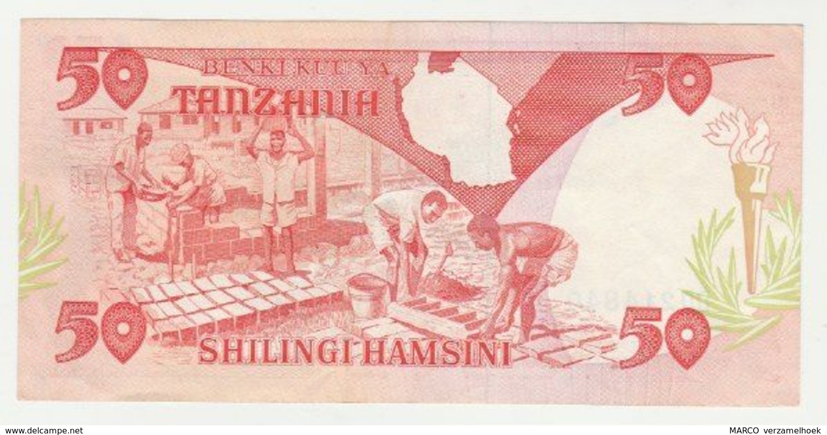 BENKI KUU Ya Tanzania 50 Shilingi Hamsini1992 - Tanzania