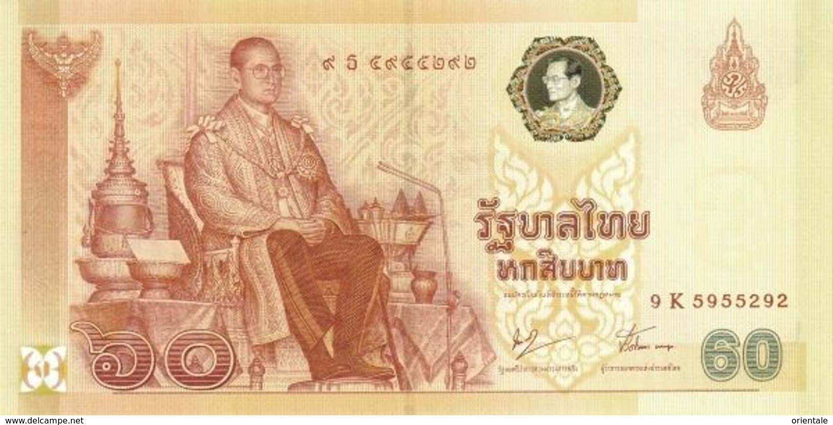 THAILAND P. 116 60 B 2006 UNC - Tailandia