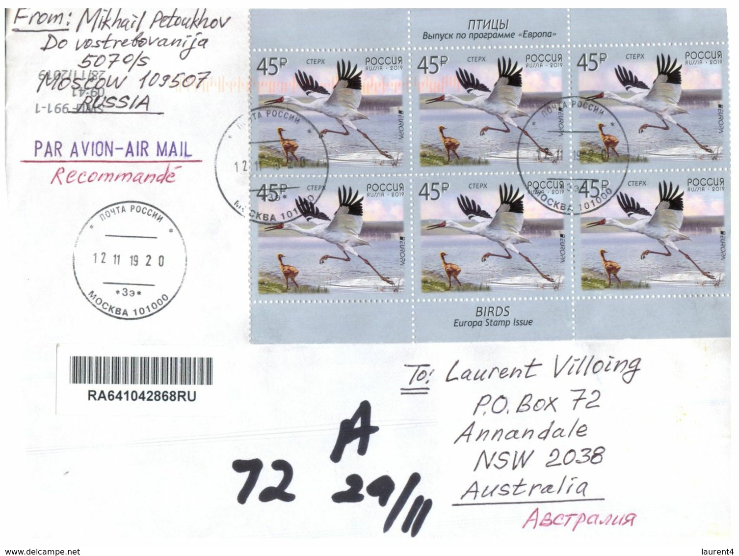 (F 23) Russia To Australia - Letter - EUROPA Stamps - 2019