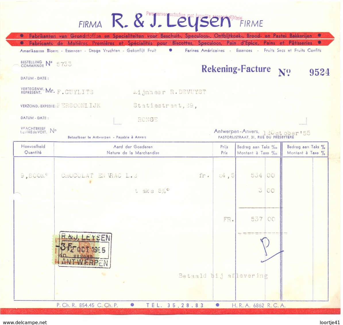 Factuur Facture - Voeding - Firma R & J. Leysen - Antwerpen - 1955 - Alimentare