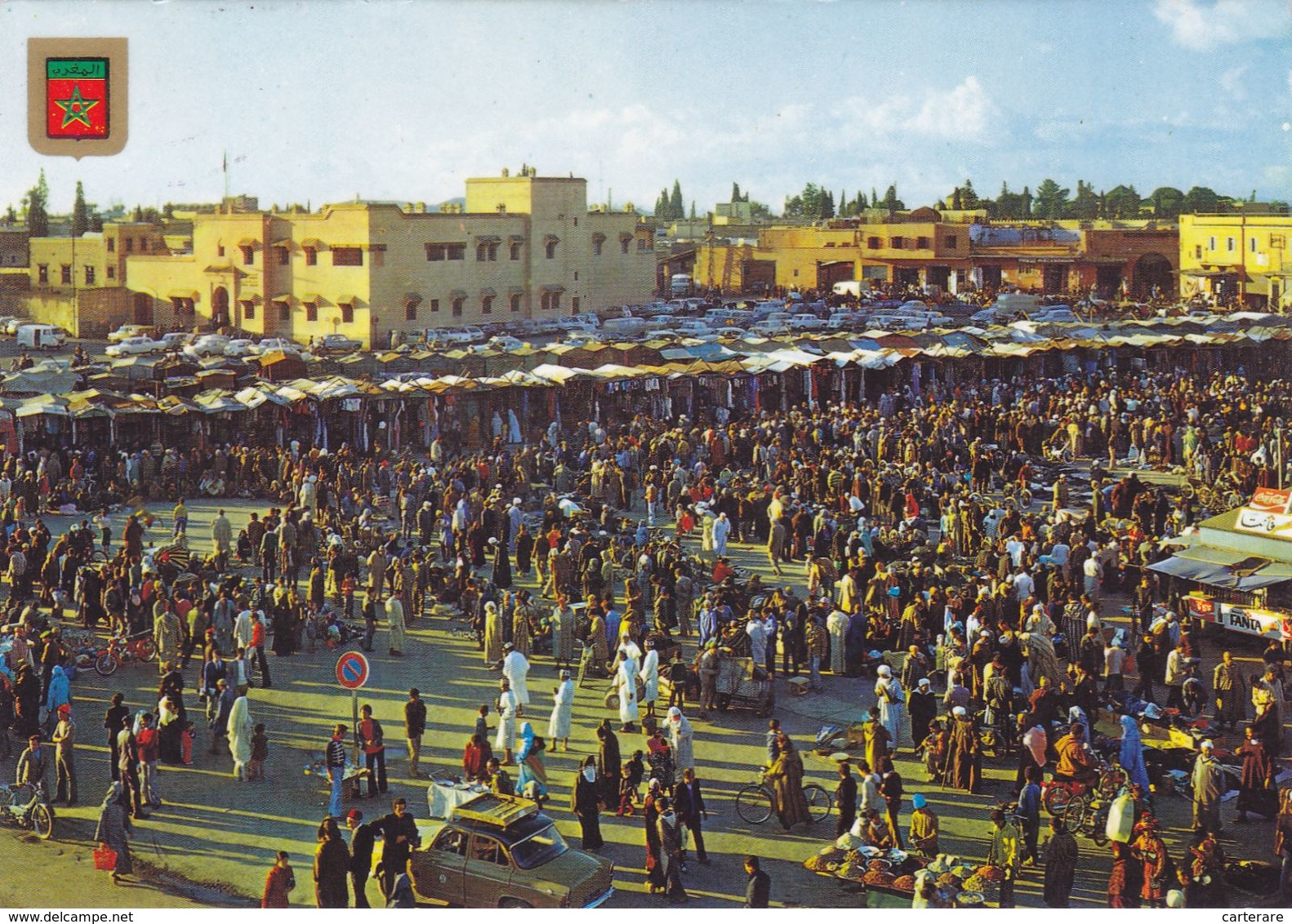 AFRIQUE,AFRICA,MAROC,MOROCCO,MARRAKECH,MURRAKUSH - Marrakesh