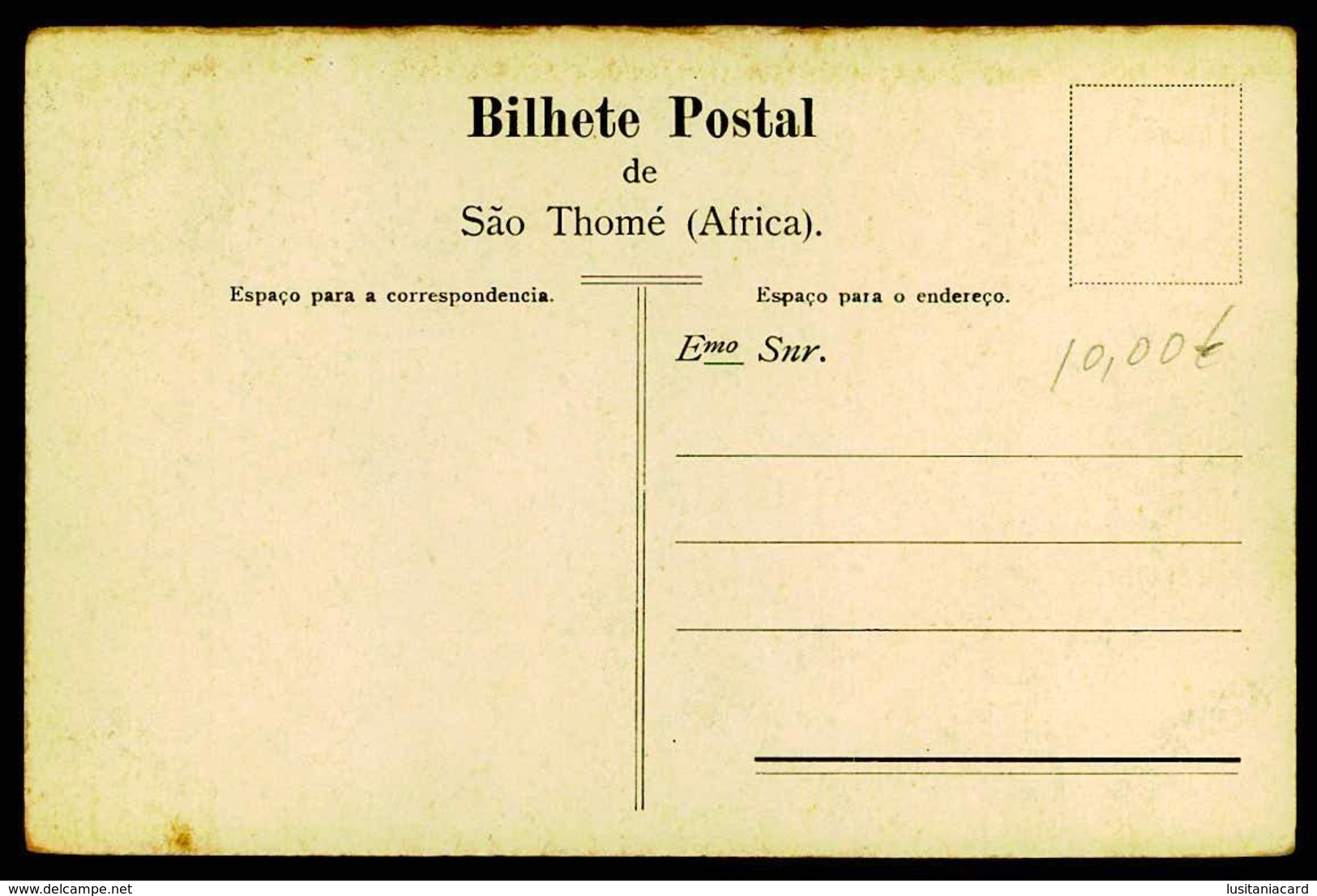 SÃO TOMÉ E PRÍNCIPE - Uma Vaga De Calêma.  ( Ed. M. Lopes) Carte Postale - Sao Tome Et Principe