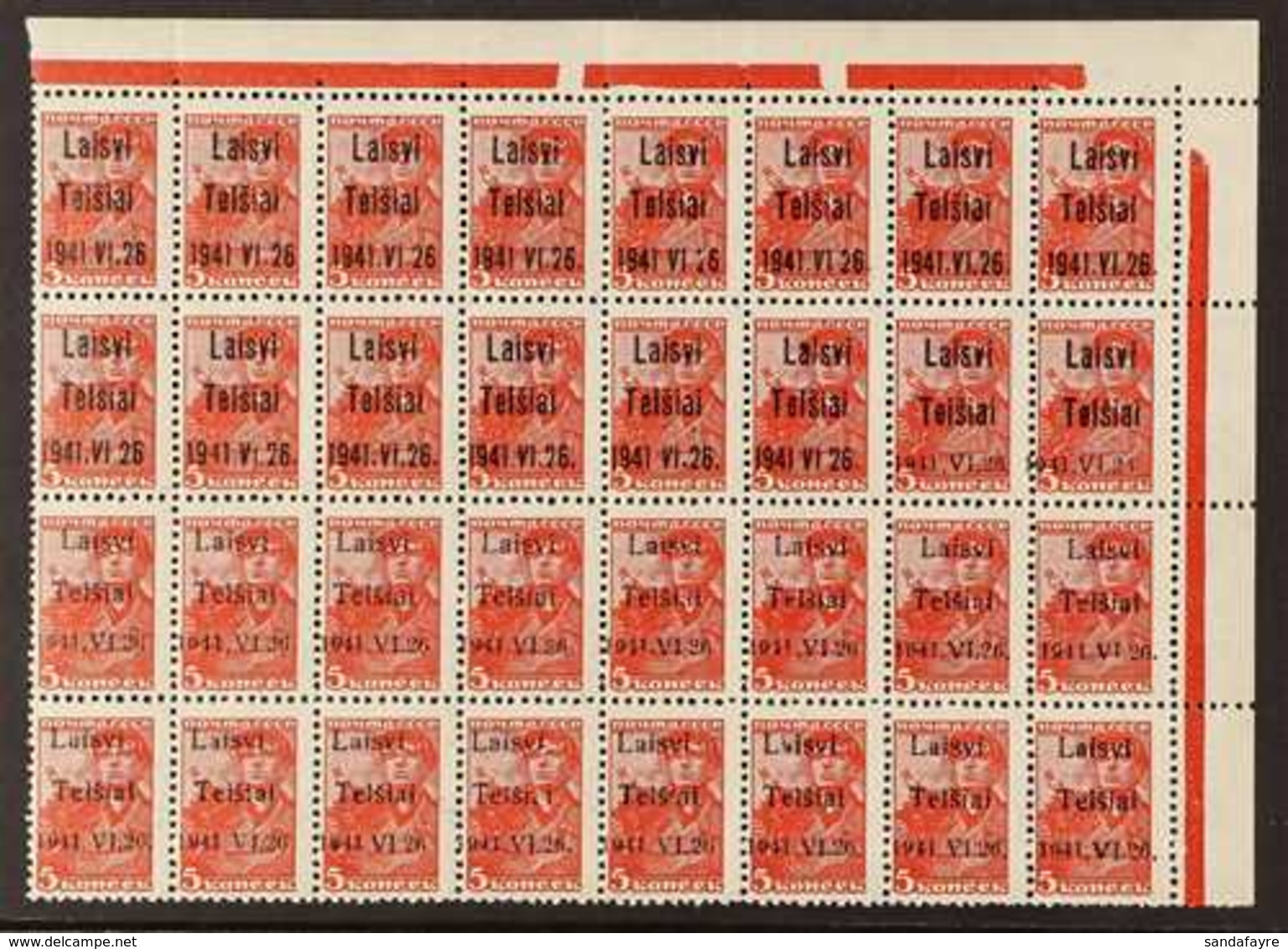 LITHUANIA 1941 "Workers" 1st Printing 5k Dark Brownish Red (Michel 1) Never Hinged Mint Upper Right Corner Marginal BLOC - Sonstige & Ohne Zuordnung