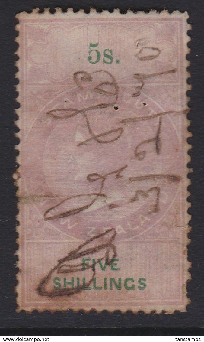 QV 1867 5s REVENUE Perf 12.5 - Postal Fiscal Stamps