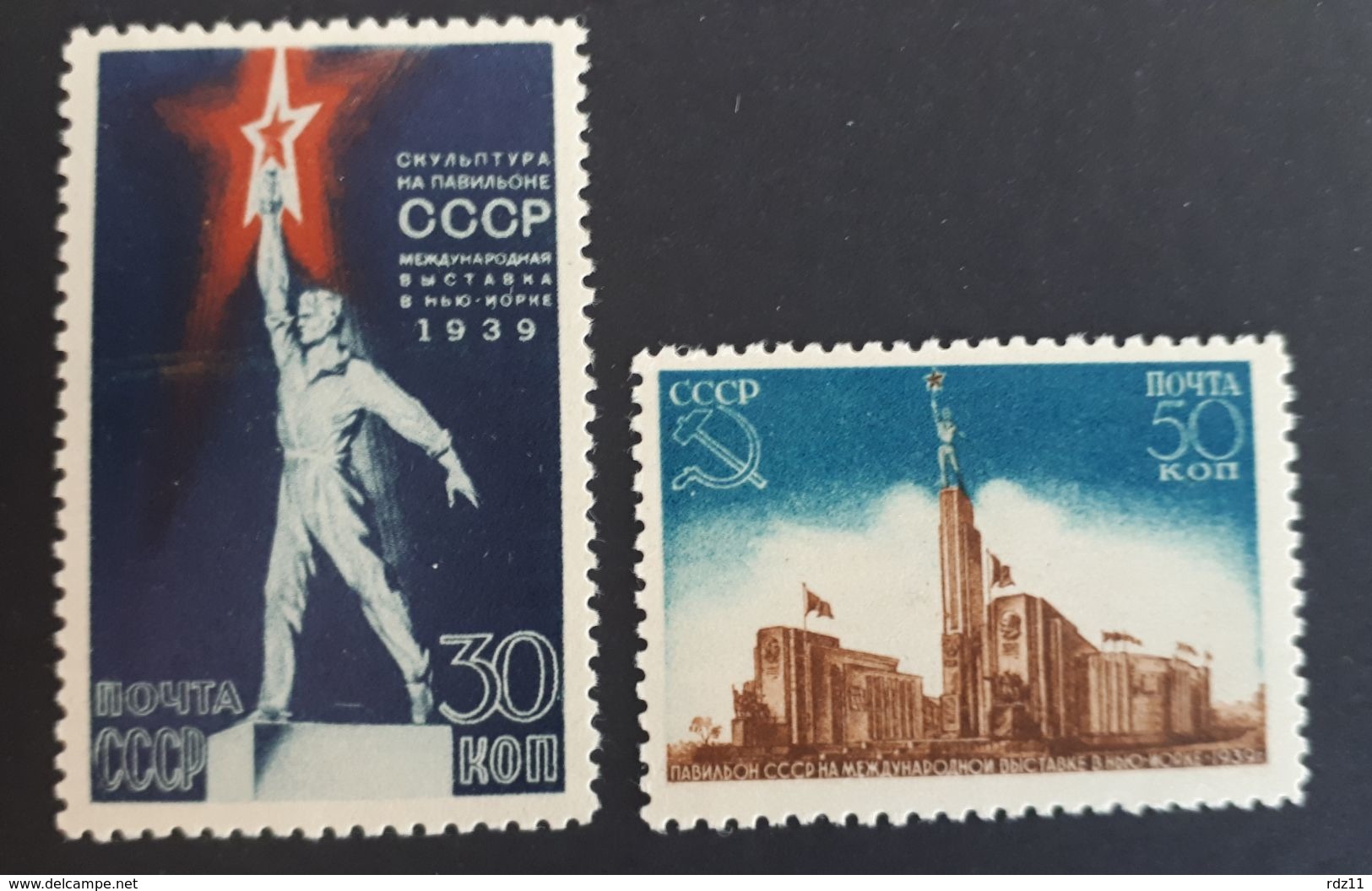 Russia, Soviet Union, 1939 Mnh - Nuevos
