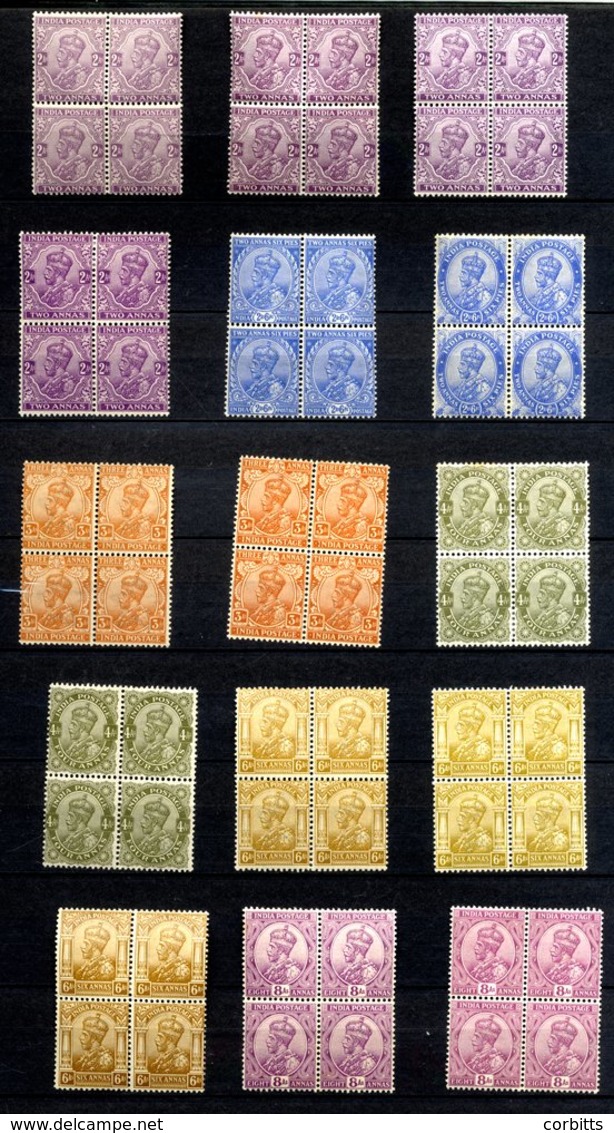 INDIA, BURMA & PAKISTAN Duplicated M & U Ranges In Four Stock Books. Noted - India 1911-22 Wmk Single Star Set Up To 12a - Autres & Non Classés