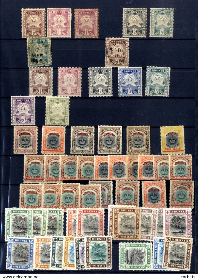 Balance With 1895 ½c VFU, 1895 ½c To 8c M, Plus 50c Unused Etc. 1906 On Labuan 30c, 25c, 10c (4), 8c (4), 5c (4), 3c (3) - Autres & Non Classés